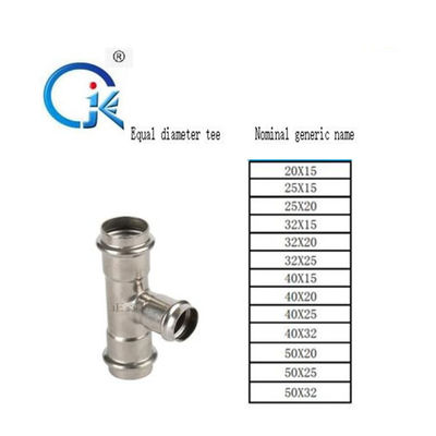 M Type / V Type Press Fit Fittings Polishing Stainless Steel Plumbing Fittings