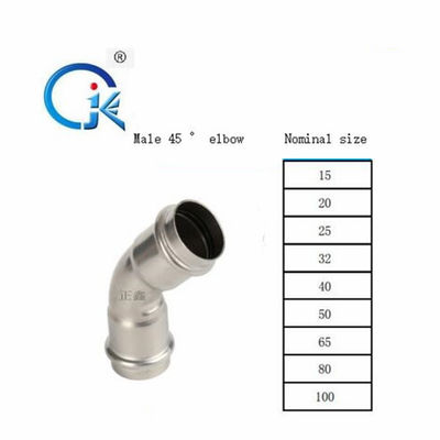 300 Series Stainless Press Fittings DN15 - DN100 Free Samples