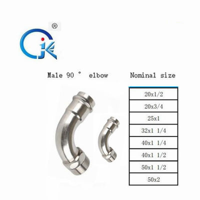OEM Stainless Steel 90 Degree Elbow ANSI Standard Free Samples