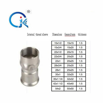 Stainless Steel Socket Pipe Fitting DN54 Surface Polishing