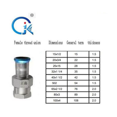 Nickel White SS Tee Fitting DN15 Polishing T Shape Pipe Fitting