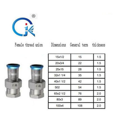 Eco Friendly Stainless Steel Press Fittings DN22 Socket Pipe Fitting