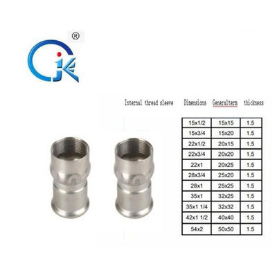 Eco Friendly Stainless Steel Press Fittings DN22 Socket Pipe Fitting
