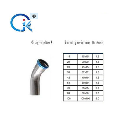 304 Stainless Steel 90 Degree Elbow , 1.6MPa DN15 SS Press Fittings