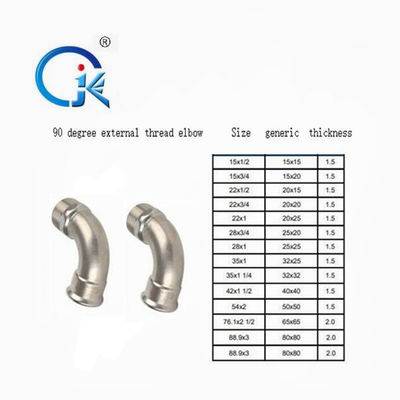 V Profile Straight 45 Degree Reducing Elbow Pipe Fittings For Fire Piping System