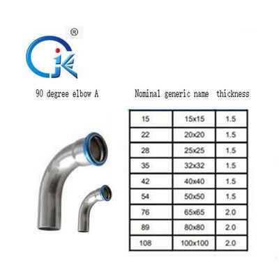 V Profile Carbon Steel Khuỷu tay 90 độ DN15-DN89 Phụ kiện máy ép ống