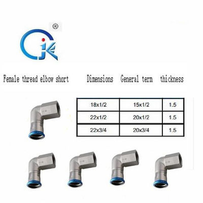 SS304 SS304L Push Fit Compression Fittings V Profile Male Female Threaded Connector