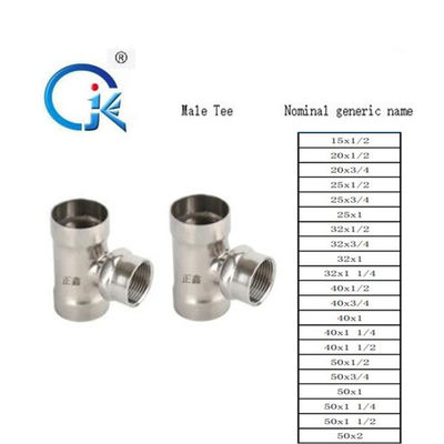 DVGW / WRAS M Profile Press Fittings 1.6MPa Coupling Stainless Steel Fitting