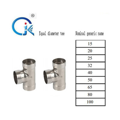 DVGW / WRAS M Profile Press Fittings 1.6MPa Coupling Stainless Steel Fitting