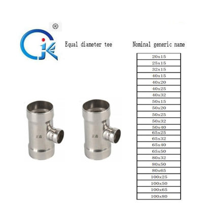 DN20-N100 Stainless Steel Plumbing Pipe Fittings Tee M TYPE Press Fittings