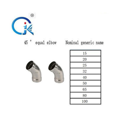 ASTM Stainless Steel Elbow Pipe Fitting Seamless 2Mpa